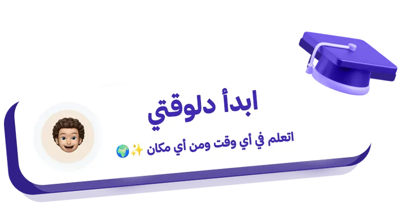 overlay_image